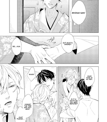 [KOKO Suwaru] Karameru Kubiwa [Eng] – Gay Manga sex 124
