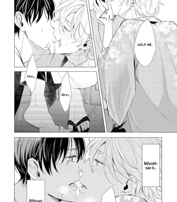 [KOKO Suwaru] Karameru Kubiwa [Eng] – Gay Manga sex 125