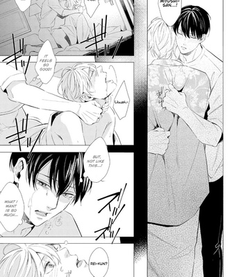[KOKO Suwaru] Karameru Kubiwa [Eng] – Gay Manga sex 126