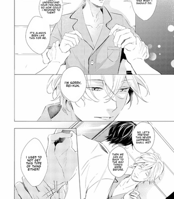 [KOKO Suwaru] Karameru Kubiwa [Eng] – Gay Manga sex 135