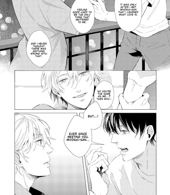 [KOKO Suwaru] Karameru Kubiwa [Eng] – Gay Manga sex 136