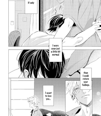 [KOKO Suwaru] Karameru Kubiwa [Eng] – Gay Manga sex 141