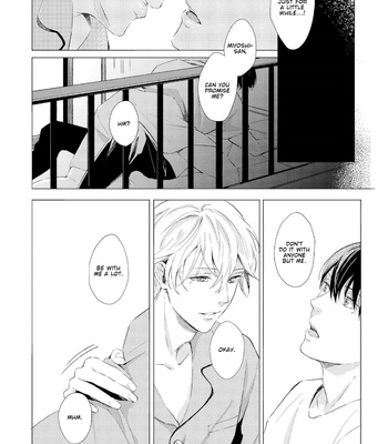 [KOKO Suwaru] Karameru Kubiwa [Eng] – Gay Manga sex 147