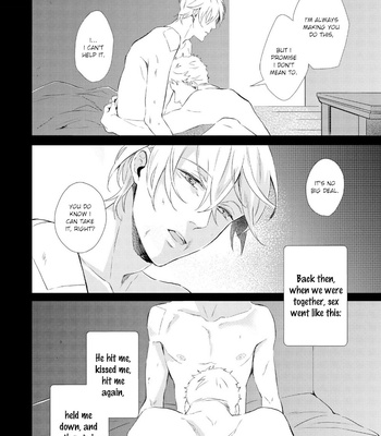 [KOKO Suwaru] Karameru Kubiwa [Eng] – Gay Manga sex 155