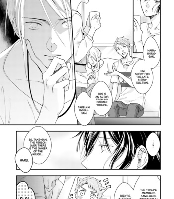 [Taino Nikke] Sex Suruyori Hazukashii Koto (update c.5) [Eng] – Gay Manga sex 108