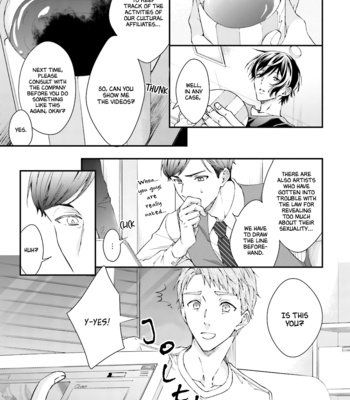 [Taino Nikke] Sex Suruyori Hazukashii Koto (update c.5) [Eng] – Gay Manga sex 185