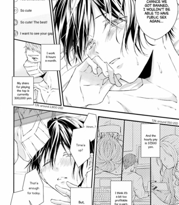 [Taino Nikke] Sex Suruyori Hazukashii Koto (update c.5) [Eng] – Gay Manga sex 12