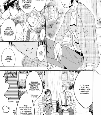 [Taino Nikke] Sex Suruyori Hazukashii Koto (update c.5) [Eng] – Gay Manga sex 17