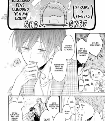 [Taino Nikke] Sex Suruyori Hazukashii Koto (update c.5) [Eng] – Gay Manga sex 18