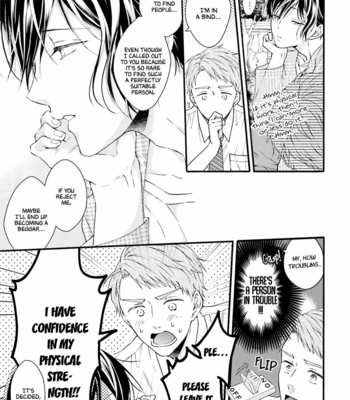 [Taino Nikke] Sex Suruyori Hazukashii Koto (update c.5) [Eng] – Gay Manga sex 19