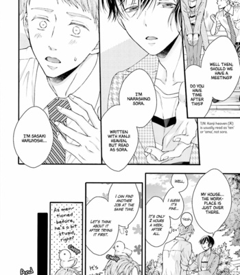 [Taino Nikke] Sex Suruyori Hazukashii Koto (update c.5) [Eng] – Gay Manga sex 20