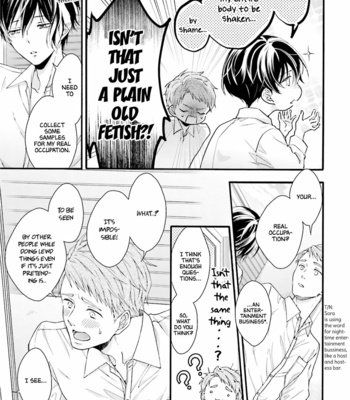 [Taino Nikke] Sex Suruyori Hazukashii Koto (update c.5) [Eng] – Gay Manga sex 29