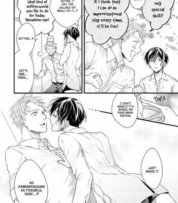 [Taino Nikke] Sex Suruyori Hazukashii Koto (update c.5) [Eng] – Gay Manga sex 34