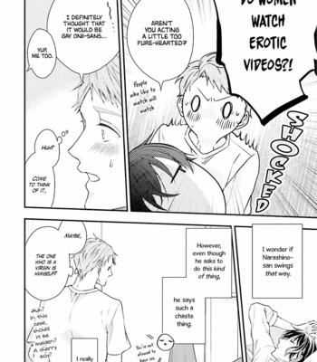 [Taino Nikke] Sex Suruyori Hazukashii Koto (update c.5) [Eng] – Gay Manga sex 74