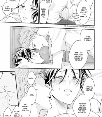 [Taino Nikke] Sex Suruyori Hazukashii Koto (update c.5) [Eng] – Gay Manga sex 77