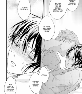 [Taino Nikke] Sex Suruyori Hazukashii Koto (update c.5) [Eng] – Gay Manga sex 78