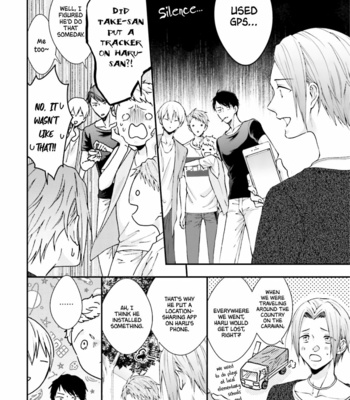 [Taino Nikke] Sex Suruyori Hazukashii Koto (update c.5) [Eng] – Gay Manga sex 122