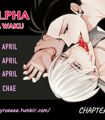 [OKUDA Waku] Anti Alpha (c.1-3) [Eng] – Gay Manga thumbnail 001