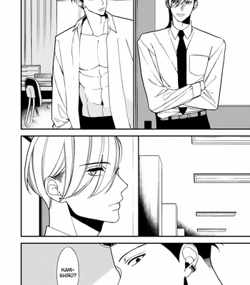 [OKUDA Waku] Anti Alpha (c.1-3) [Eng] – Gay Manga sex 12