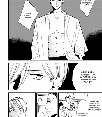 [OKUDA Waku] Anti Alpha (c.1-3) [Eng] – Gay Manga sex 14