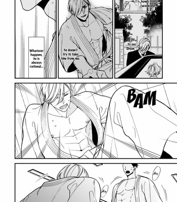 [OKUDA Waku] Anti Alpha (c.1-3) [Eng] – Gay Manga sex 16