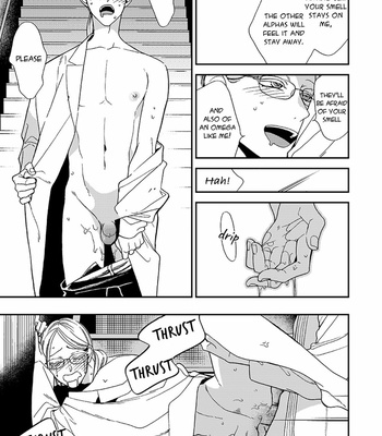 [OKUDA Waku] Anti Alpha (c.1-3) [Eng] – Gay Manga sex 19