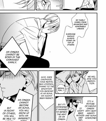[OKUDA Waku] Anti Alpha (c.1-3) [Eng] – Gay Manga sex 29