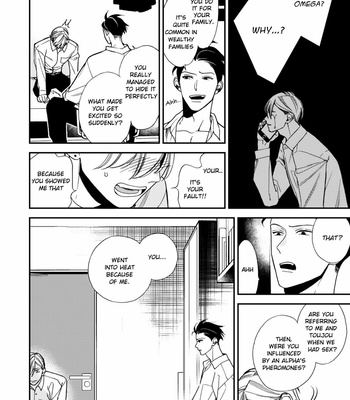 [OKUDA Waku] Anti Alpha (c.1-3) [Eng] – Gay Manga sex 30