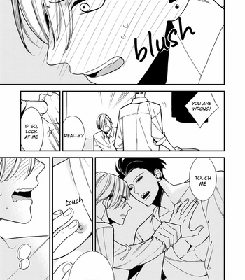 [OKUDA Waku] Anti Alpha (c.1-3) [Eng] – Gay Manga sex 31