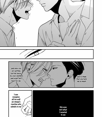 [OKUDA Waku] Anti Alpha (c.1-3) [Eng] – Gay Manga sex 33