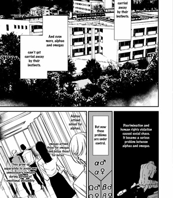 [OKUDA Waku] Anti Alpha (c.1-3) [Eng] – Gay Manga sex 7