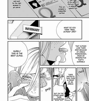 [OKUDA Waku] Anti Alpha (c.1-3) [Eng] – Gay Manga sex 8