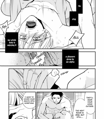 [OKUDA Waku] Anti Alpha (c.1-3) [Eng] – Gay Manga sex 47