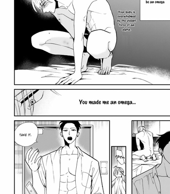[OKUDA Waku] Anti Alpha (c.1-3) [Eng] – Gay Manga sex 52