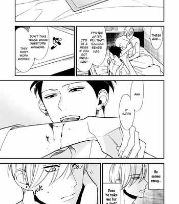 [OKUDA Waku] Anti Alpha (c.1-3) [Eng] – Gay Manga sex 53