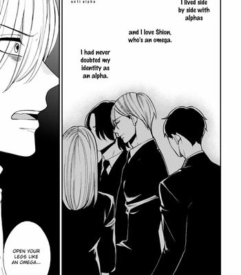 [OKUDA Waku] Anti Alpha (c.1-3) [Eng] – Gay Manga sex 39