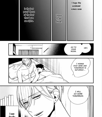[OKUDA Waku] Anti Alpha (c.1-3) [Eng] – Gay Manga sex 59