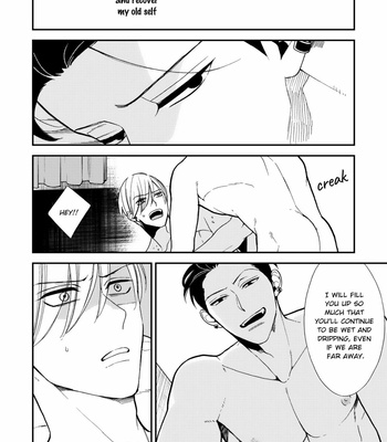 [OKUDA Waku] Anti Alpha (c.1-3) [Eng] – Gay Manga sex 60