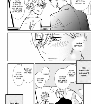 [OKUDA Waku] Anti Alpha (c.1-3) [Eng] – Gay Manga sex 64