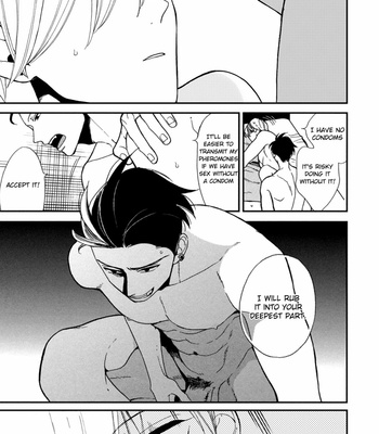 [OKUDA Waku] Anti Alpha (c.1-3) [Eng] – Gay Manga sex 45
