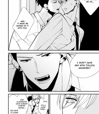 [OKUDA Waku] Anti Alpha (c.1-3) [Eng] – Gay Manga sex 81