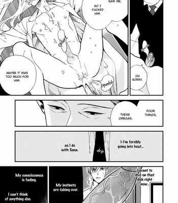 [OKUDA Waku] Anti Alpha (c.1-3) [Eng] – Gay Manga sex 86