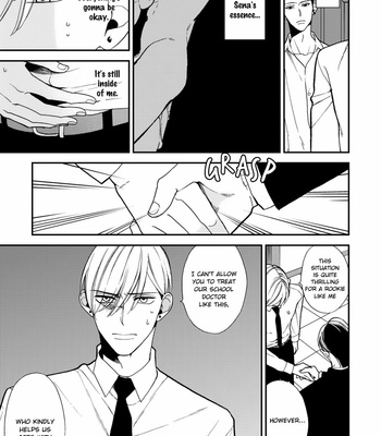 [OKUDA Waku] Anti Alpha (c.1-3) [Eng] – Gay Manga sex 88