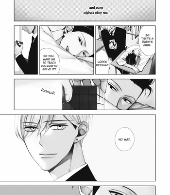 [OKUDA Waku] Anti Alpha (c.1-3) [Eng] – Gay Manga sex 73
