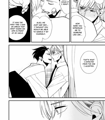 [OKUDA Waku] Anti Alpha (c.1-3) [Eng] – Gay Manga sex 91
