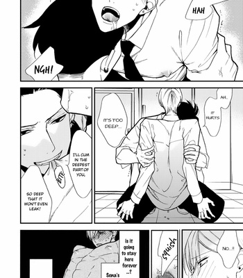 [OKUDA Waku] Anti Alpha (c.1-3) [Eng] – Gay Manga sex 93