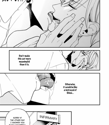 [OKUDA Waku] Anti Alpha (c.1-3) [Eng] – Gay Manga sex 96