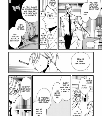 [OKUDA Waku] Anti Alpha (c.1-3) [Eng] – Gay Manga sex 97