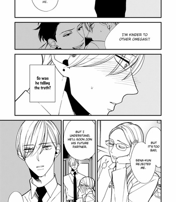 [OKUDA Waku] Anti Alpha (c.1-3) [Eng] – Gay Manga sex 98