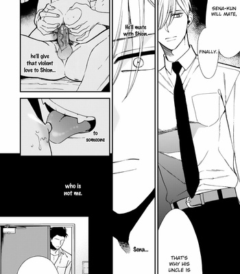 [OKUDA Waku] Anti Alpha (c.1-3) [Eng] – Gay Manga sex 99